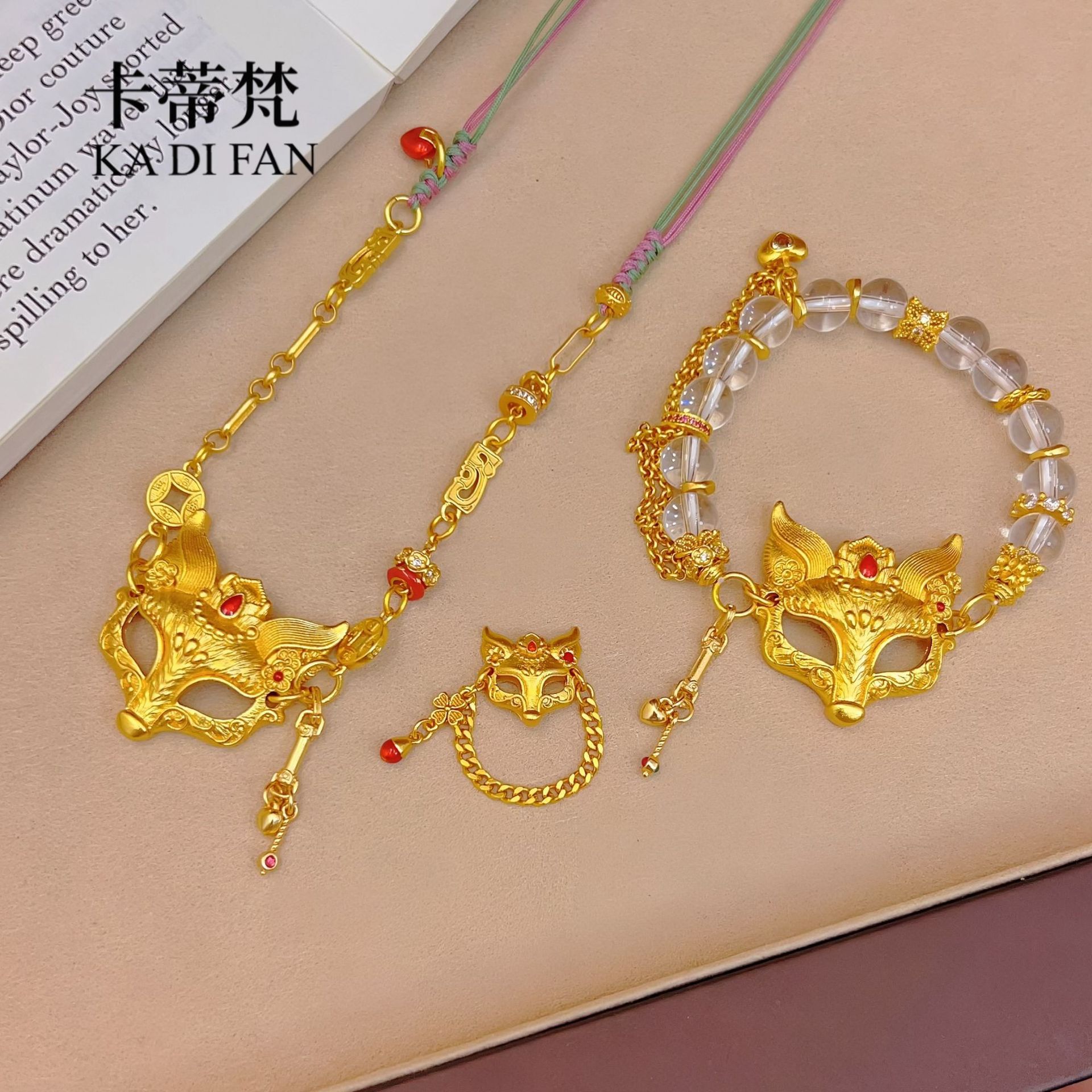 2025金店同款沙金澜焰狐面吊坠假面狐狸面具项链diy白水晶手链女