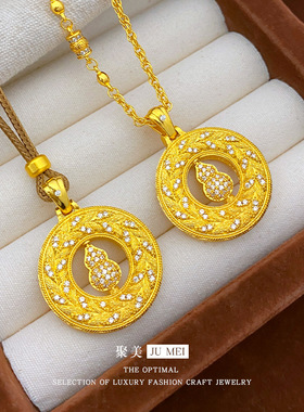 黄金色沙金旋转麦穗葫芦平安扣女吊坠高级感国风福禄挂坠女士项链