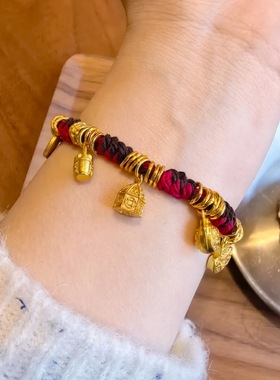 2025新款九宝聚福金店同款沙金黑红盘缠手链黄财神手工编织手绳女
