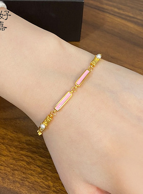 复古蜜粉十里红妆珍珠手链沙金手串高级感粉色伴手物礼中式女