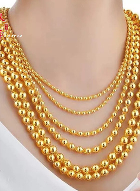 2026黄金色沙金项链男女实心光面圆珠项链佛珠轻奢配饰光珠首饰品