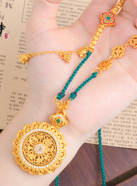 女士久不掉色黄金色沙金镶钻花丝如意吉祥八宝罗盘项链铃兰花衣链