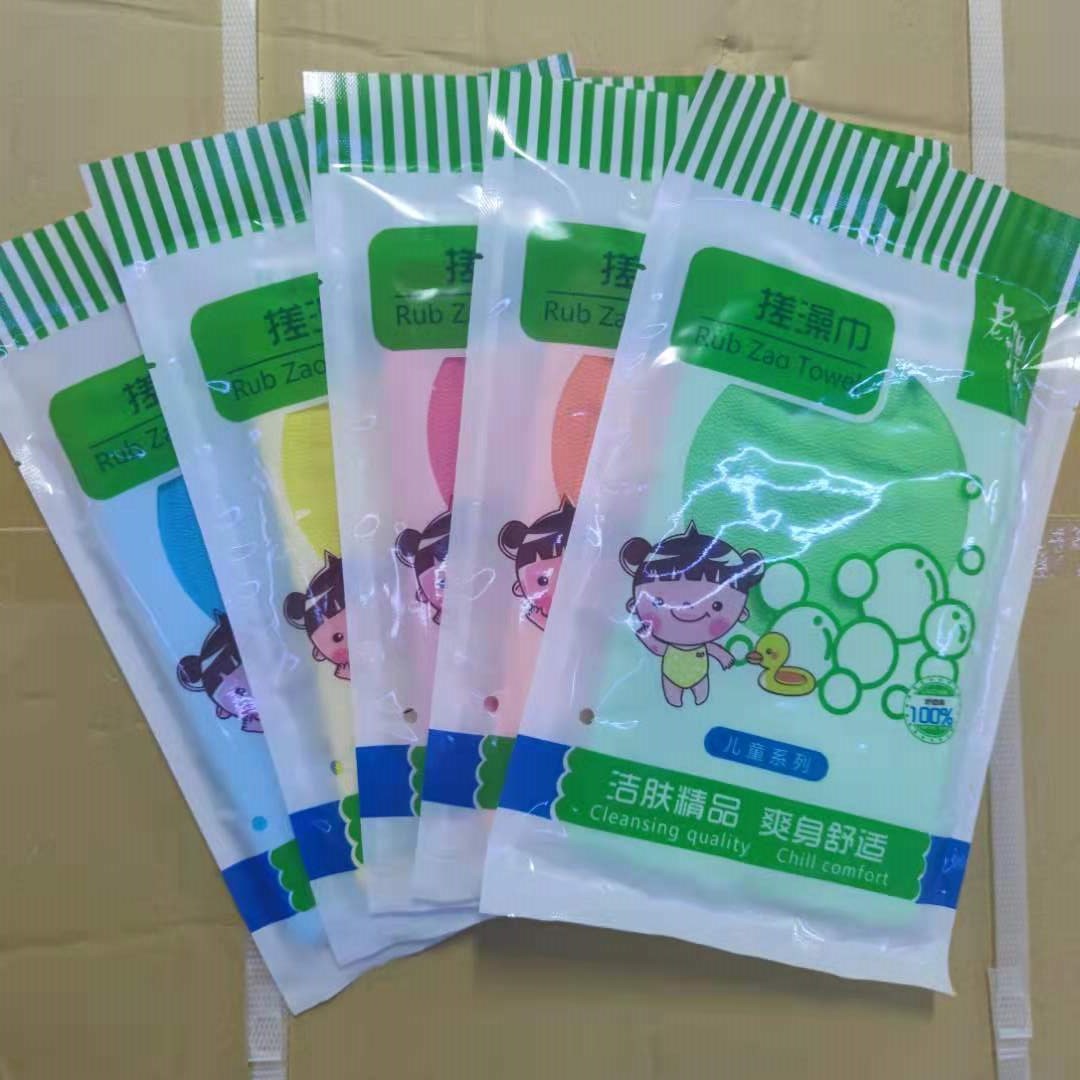 老汤搓澡巾 细砂加厚洗澡巾 细嫩皮肤专用 浴池去污 精装双层儿童