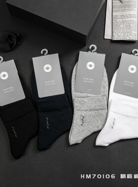 【HM70106】13*23和亨精梳棉男袜薄款春夏季运动纯棉男士男袜吸汗