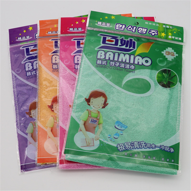 百妙套装韩式竹子一代双层洗碗巾