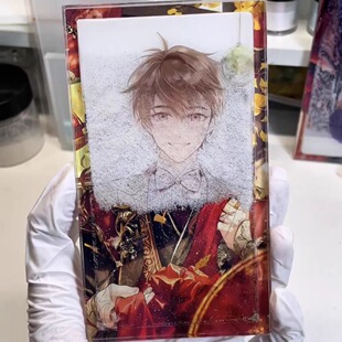 小红书同款夏彦陆景和周边流麻砖未定事件薄二次元周边收藏礼物