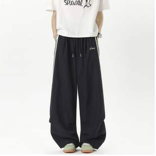 阿叔潮牌 美式纯色轻薄拼接织带中直休闲裤男款夏季宽松百搭裤子