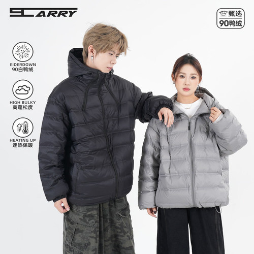 冬季90白鸭绒排骨款羽绒服外套