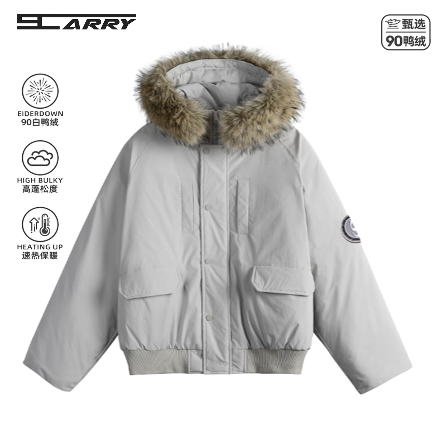 阿叔潮牌90白鸭绒可拆卸毛领连帽羽绒服冬季保暖百搭宽松情侣外套,男装,羽绒服,淘宝优惠券,粉丝福利购,淘宝优惠卷