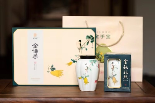 福满金华有礼金华特产金手宝金袍银丝陶罐佛手干丝佛手茶