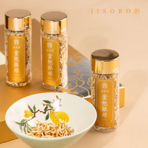 金华特产佛手干丝金手宝金袍银丝佛手干丝佛手茶冲泡茶饮 - 封面