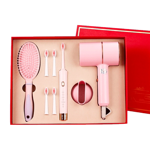 按摩梳子电动牙刷套装高颜值小众礼盒创意生日礼物送女朋友老婆老师教师节谢师礼年会奖品伴手礼情人节礼物