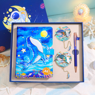 海洋手账套装PU笔记本子中小学生三年级儿童男孩女孩初中生多功能日记本a5记事本海洋馆海边城市旅行伴手礼物