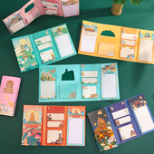 城市风景四折便签纸中国风古典彩色便条纸记事留言备忘贴纸N次贴随身可撕本子故宫文创礼品中小学生生日礼物