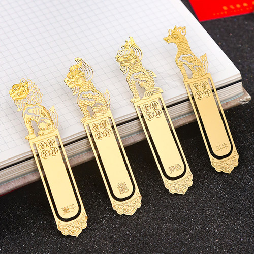 金属创意实用神兽书签