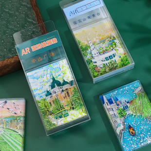 AR大连流沙冰箱贴旅行纪念品网红景点旅游伴手礼物东方水城中山广场彩虹灯塔星海湾大桥渔人码头莲花山观景台