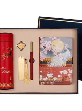 中国风生日礼物复古金属书签