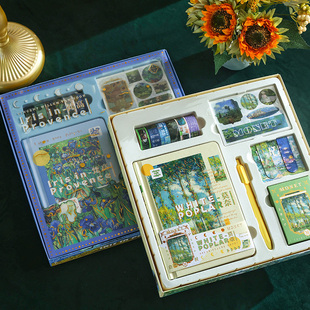 大艺术家小清新手账礼盒少女心可爱笔记本子彩色内页记事本文艺复古风学生日记本精美网红diy手帐素材大礼包