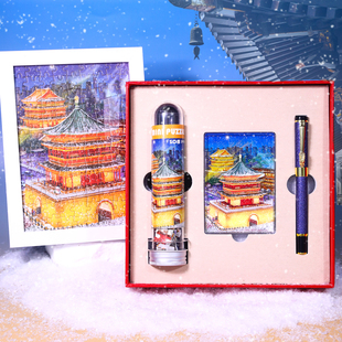 三星堆拼图冰箱贴签字笔礼盒套装西安大雁塔钟楼鼓楼天津之眼旅游伴手礼景点收藏打卡纪念品博物馆文创小礼品