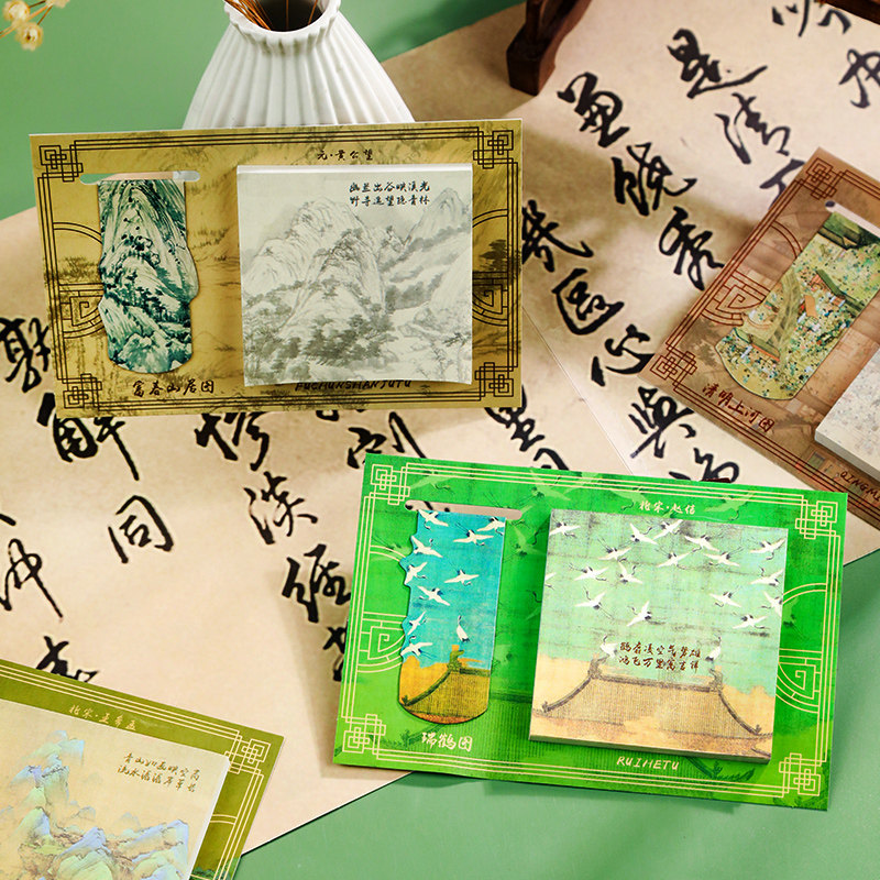 中国风复古典名画系列皮面磁铁书签便签本套装精美阅读书夹古风图案文创磁力书签创意学生文具实用纪念品礼物