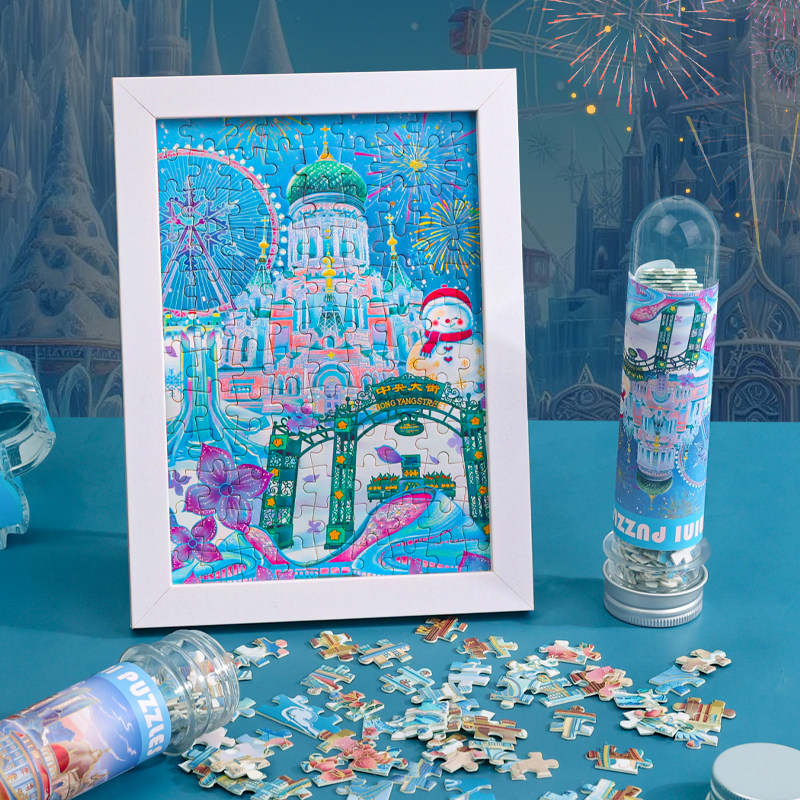 哈尔滨城市迷你试管拼图108片旅游纪念品景区文创礼品儿童成人益智减压玩具厦门青岛重庆上海成都武汉黄鹤楼