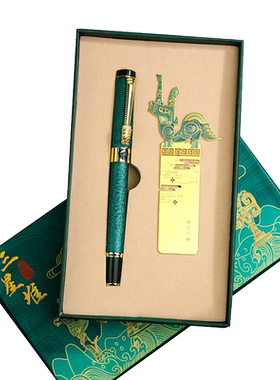 三星堆博物馆文创周边精致创意金属书签礼盒定制中国古风中性笔送给老师纪念品实用生日礼物创意伴手礼品
