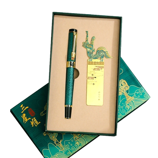 三星堆博物馆文创周边高档精致创意金属书签礼盒定制中国古风中性笔送给老师纪念品实用生日礼物创意伴手礼品