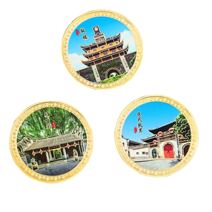 宁波纪念币diy冰箱贴中国风古典金色硬币鼓楼天一阁慈城故宫文创小礼品创意旅游景点旅行纪念品冰箱磁性装饰