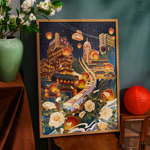 重庆AR城市拼图礼盒1000片大尺寸洛阳武汉淄博旅游纪念品装饰画成人儿童学生高难度解压减压益智玩具文创礼品