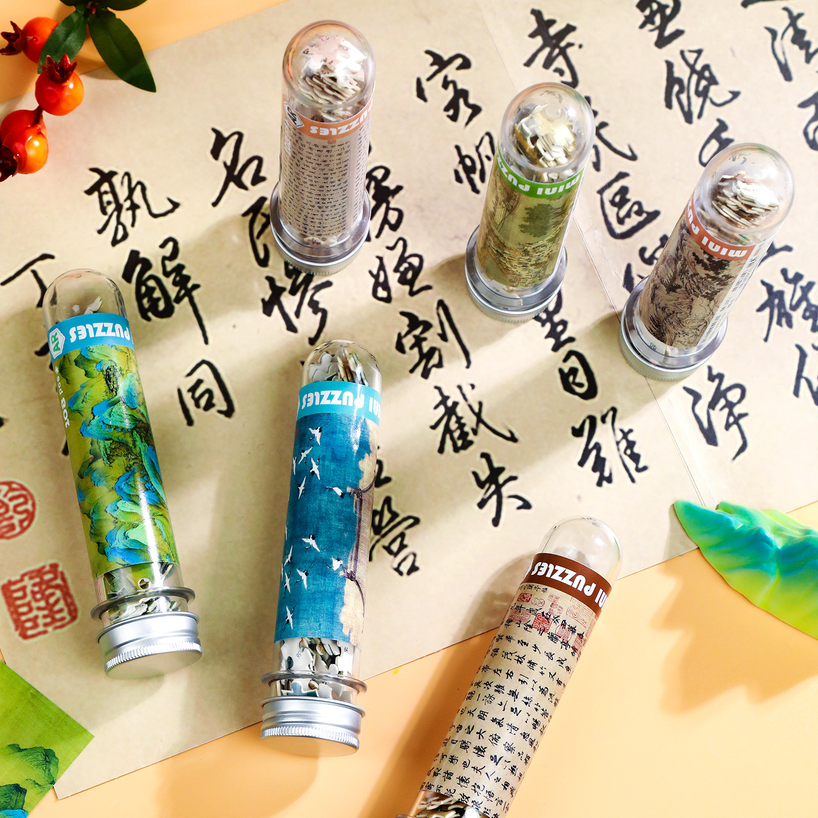 千里江山图AR试管拼图108片清明上河图富春山居图小学生儿童成人diy益智玩具平图故宫文创小礼品旅游纪念品