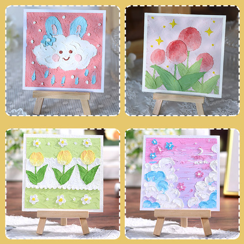 少女心可爱手工diy迷你油画棒