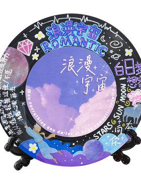 黑胶唱片手工diy儿童咕卡套装