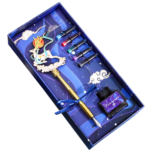 子曰国潮钢笔礼盒中国风文艺复古典签名笔镂空金属黄铜书签创意学生文具文创礼品网红生日节日礼物送老师同学