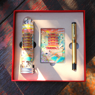 名山名水拼图冰箱贴礼盒签字笔套装黄果树瀑布黄鹤楼岳阳楼滕王阁鹳雀楼收藏打卡纪念品文创礼品旅游伴手礼物