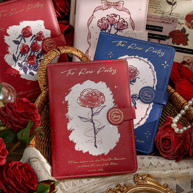 玫瑰诗词创意实用笔记本