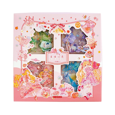 星语心愿手帐咕卡贴纸配件