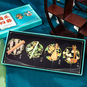 韵轩国乐四器精致镂空金属艺术书签中国风复古典琵琶古筝竹笛二胡博物馆故宫文创小礼品生日礼物教师节送老师