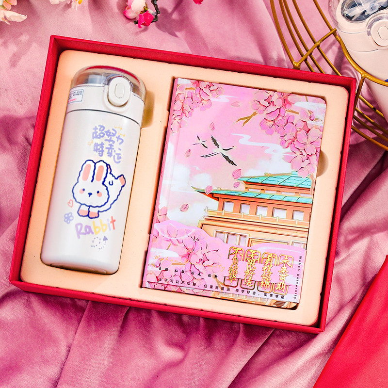 名校笔记本保温杯文具套装礼盒