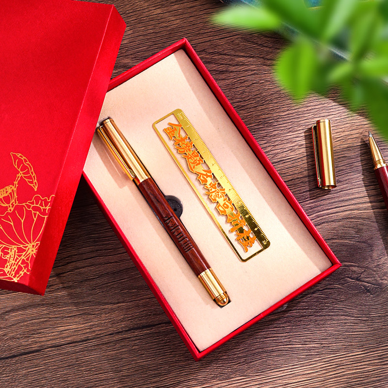 韵轩实木中性笔中国风文艺复古典签字笔礼盒定制刻字未来可期励志文字书签尺套装网红ins高颜值创意学生文具,文具电教/文化用品/商务用品,中性笔,淘宝优惠券,粉丝福利购,淘宝优惠卷