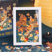 城市拼图礼盒套装 带相框108片儿童diy手工益智玩具男生女孩北京上海广州武汉西安重庆南京厦门幼儿园奖品批发