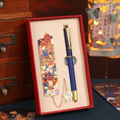 城市风景金属书签高档礼盒文创礼品莫迪兰签字笔套装 北京上海南京成都杭州西安重庆厦门哈尔滨洛阳旅游纪念品