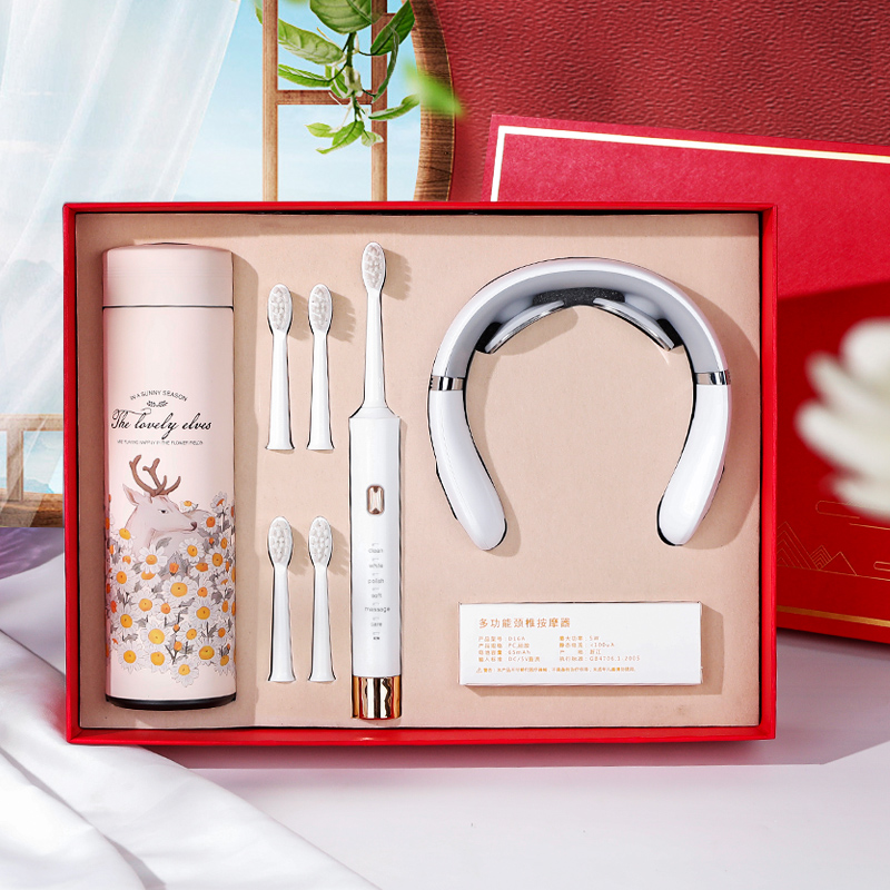 创意实用杯子套装礼盒