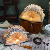 手工扇形书灯礼盒装 16岁 中国风古画纪系列千里江山海屋朝鹤图儿童小学生初中生创意桌面摆件送孩子礼物10岁