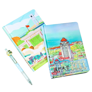 韵轩精装加厚名校笔记本子彩页手账本签字笔插画书签清华北京复旦南京厦门武汉浙江同济上海交通大学生日礼物