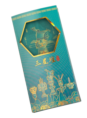 城市风景便签纸中国风古典三星堆彩色四折便签本留言备忘纸条N次贴故宫文创小礼品创意学生文具生日礼物旅游