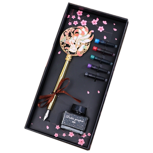 子曰国潮钢笔礼盒中国风文艺复古典敦煌签字笔金属书签学生练字专用diy定制刻字纪念品网红ins创意礼物送老师