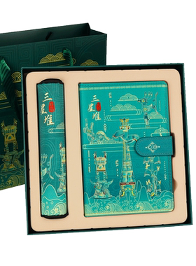 三星堆博物馆文创小礼品青铜大立人送学生高档精致金属创意书签刻字笔记本子礼盒套装收藏打卡纪念品生日礼物