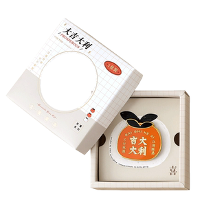 韵轩金属磁吸徽章礼盒美好祝福胸章大吉大利好运派送人间真可爱碎碎念平安喜乐生活碎片网红ins趣味装饰胸针