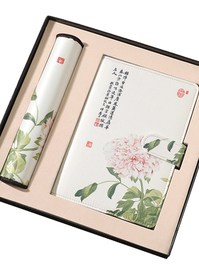 中国风复古典云锦丝绸记事本