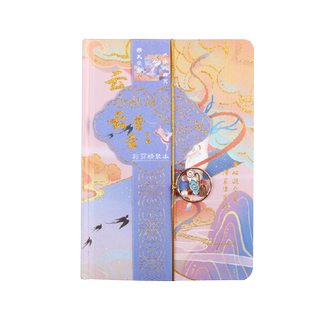 云昔录精装彩页手帐本网红ins笔记本子文艺手账中国风复古典锦鲤仙鹤日记本创意学生文具小清新创意生日礼物
